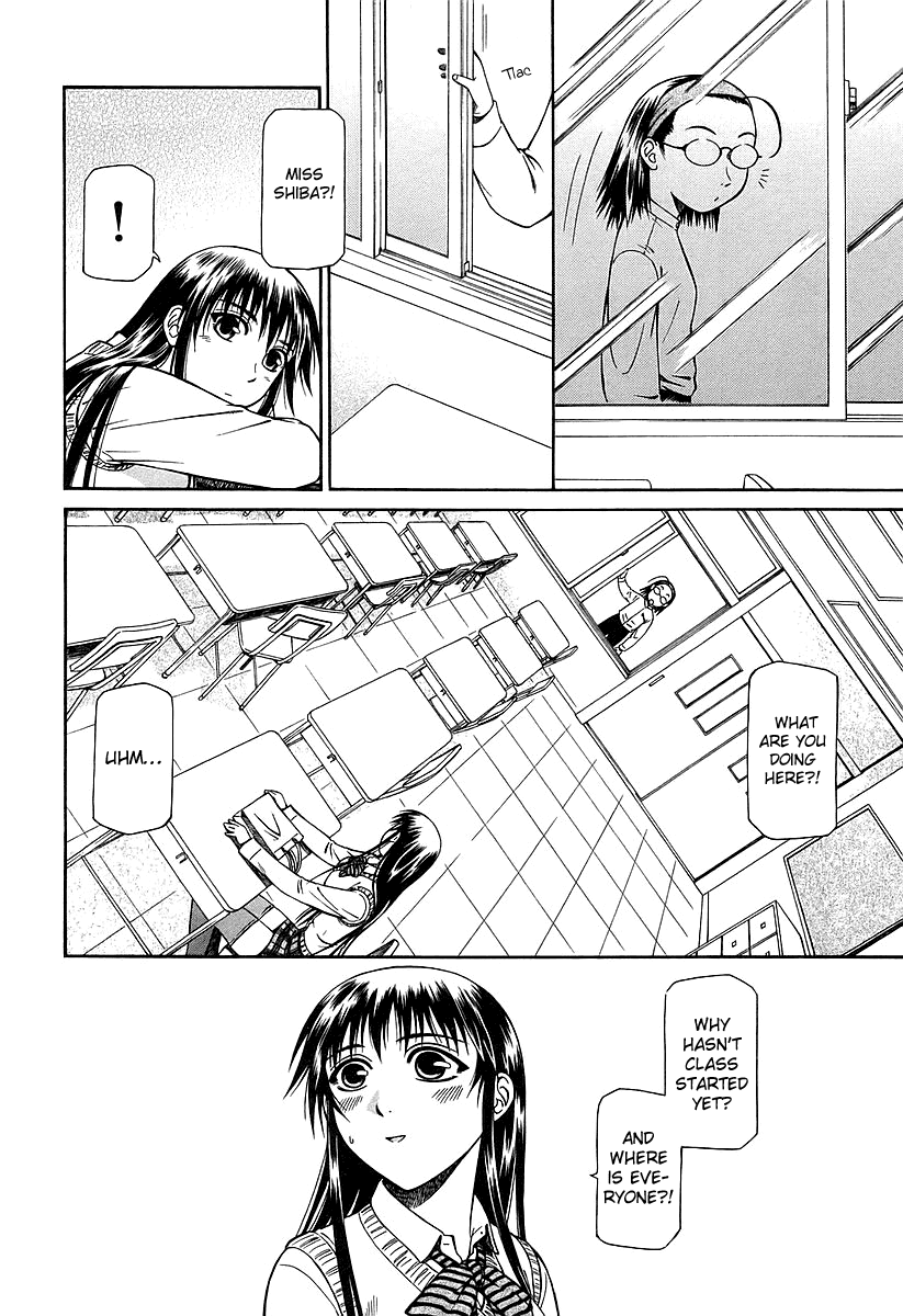 Atori Shou Chapter 17 page 17 - Chapter 17: Lessons from an Expert in Love Relations