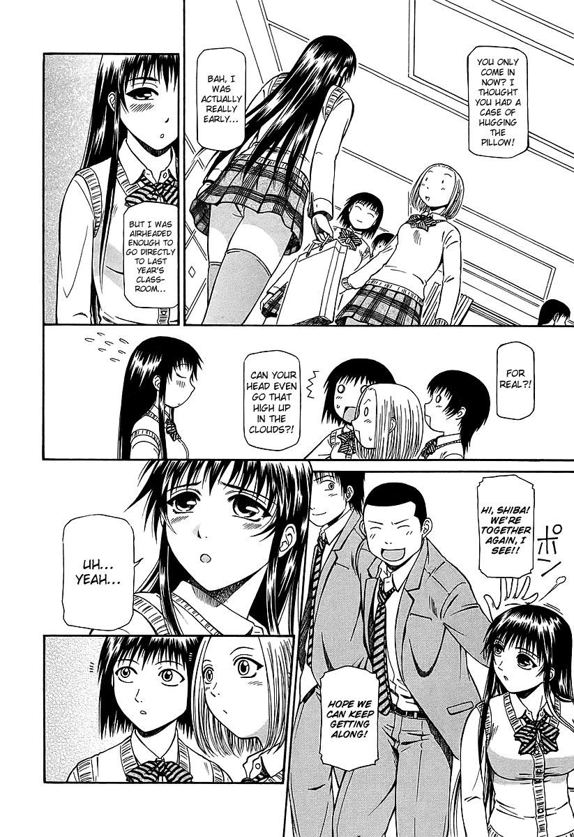 Atori Shou Chapter 17 page 19 - Chapter 17: Lessons from an Expert in Love Relations