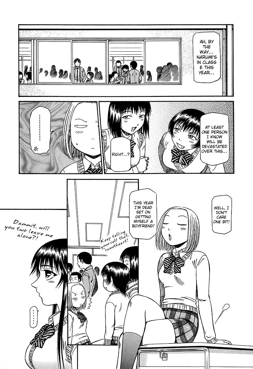 Atori Shou Chapter 17 page 20 - Chapter 17: Lessons from an Expert in Love Relations