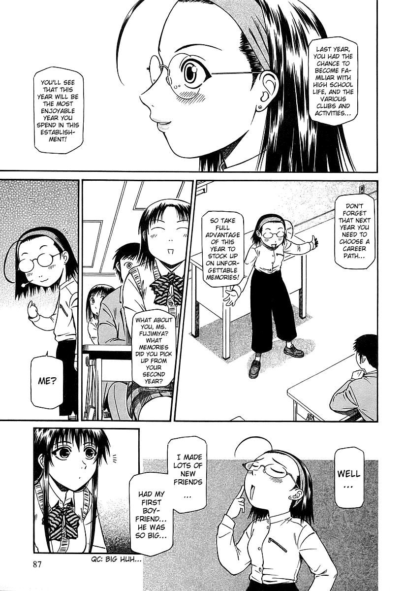 Atori Shou Chapter 17 page 22 - Chapter 17: Lessons from an Expert in Love Relations