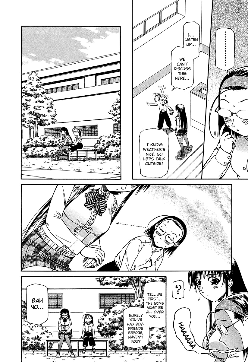 Atori Shou Chapter 17 page 25 - Chapter 17: Lessons from an Expert in Love Relations
