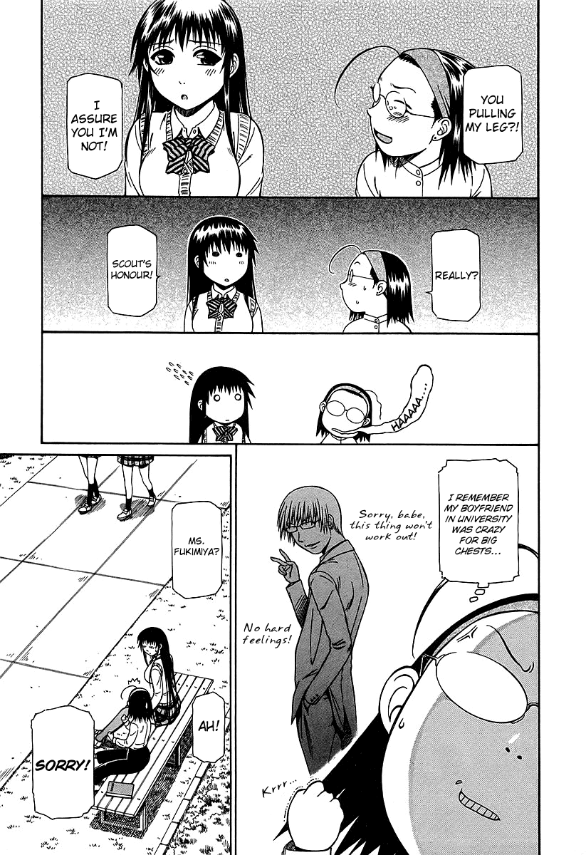 Atori Shou Chapter 17 page 26 - Chapter 17: Lessons from an Expert in Love Relations