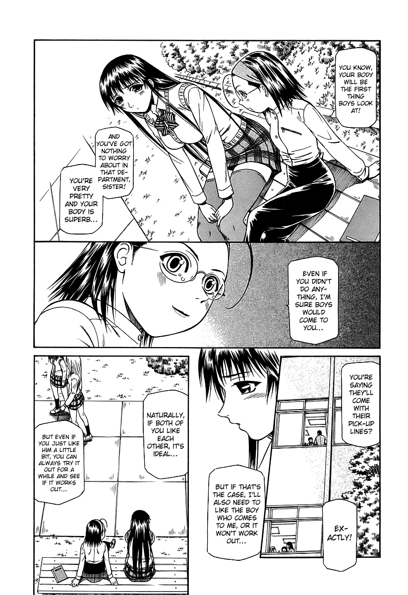 Atori Shou Chapter 17 page 27 - Chapter 17: Lessons from an Expert in Love Relations