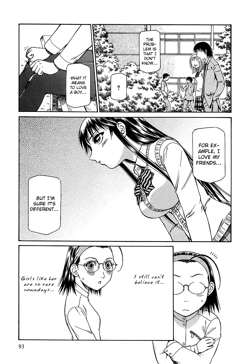 Atori Shou Chapter 17 page 28 - Chapter 17: Lessons from an Expert in Love Relations