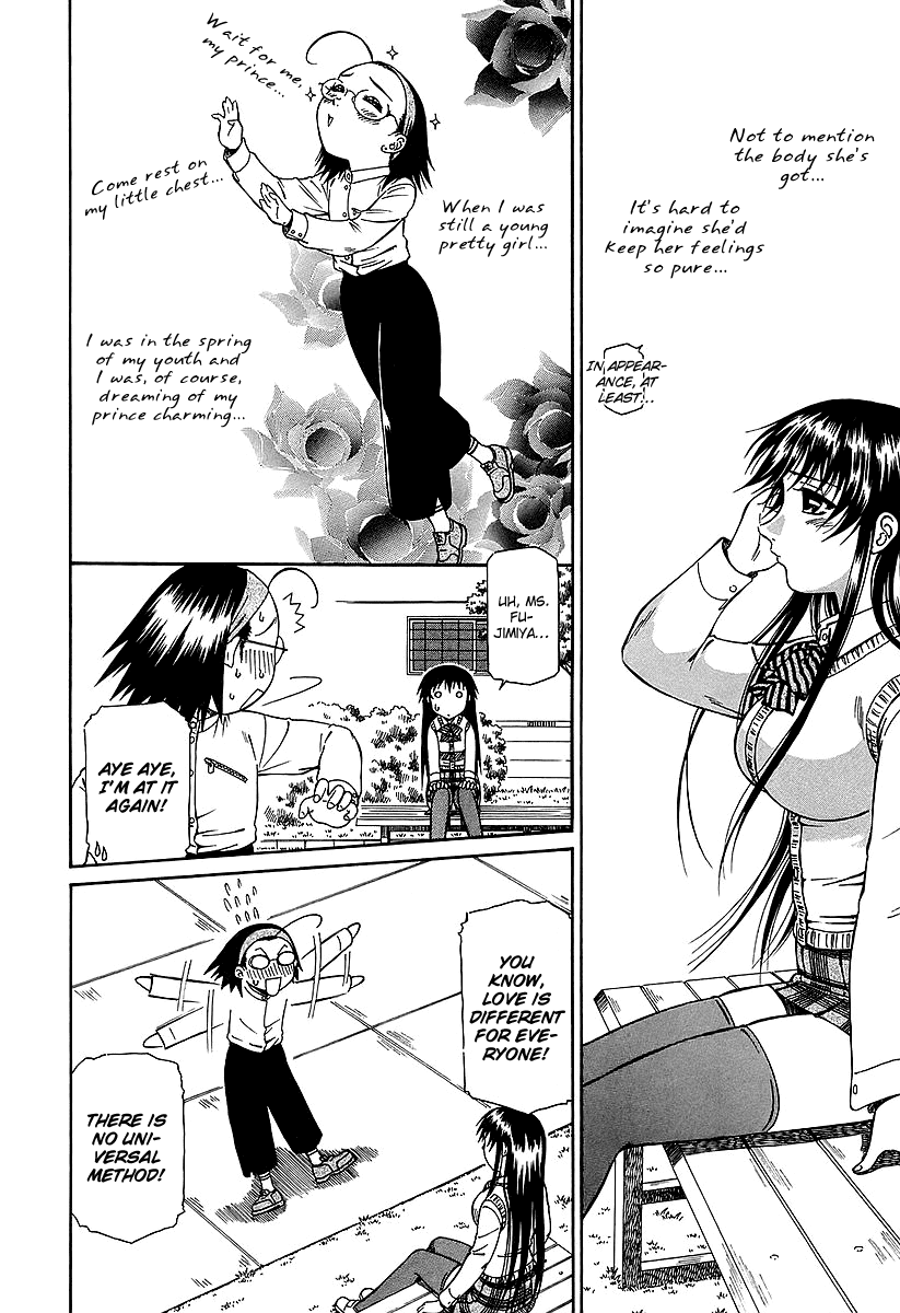 Atori Shou Chapter 17 page 29 - Chapter 17: Lessons from an Expert in Love Relations