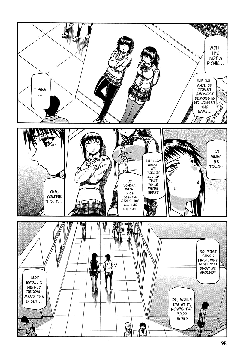 Atori Shou Chapter 17 page 33 - Chapter 17: Lessons from an Expert in Love Relations