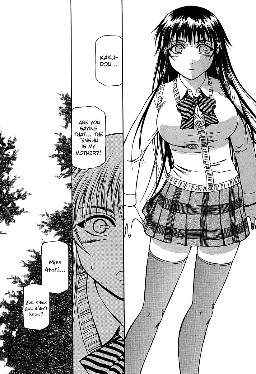 Atori Shou Chapter 17 page 9 - Chapter 17: Lessons from an Expert in Love Relations