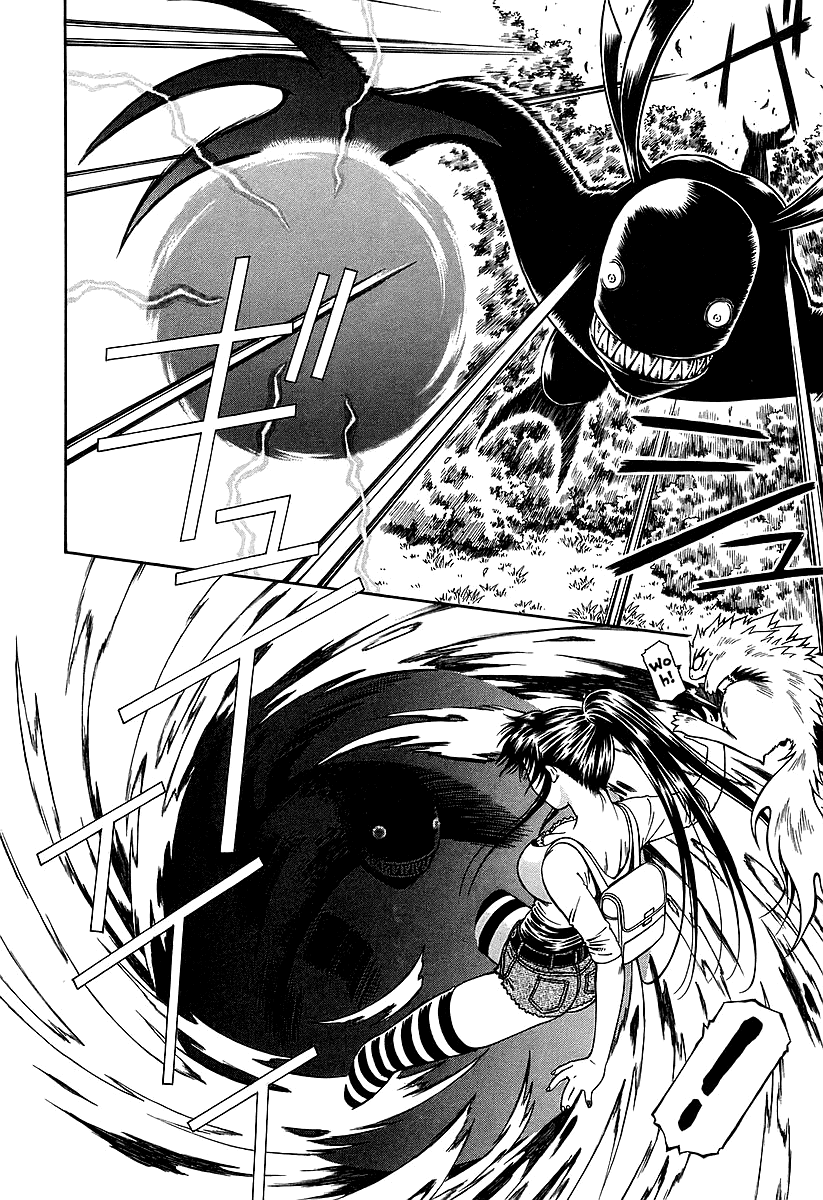 Atori Shou Chapter 18 page 14 - Chapter 18: Reunion