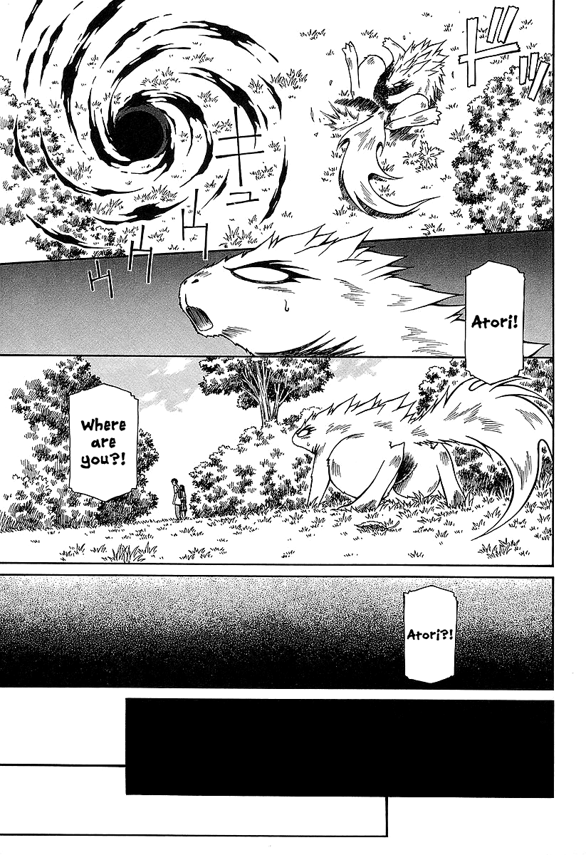 Atori Shou Chapter 18 page 15 - Chapter 18: Reunion