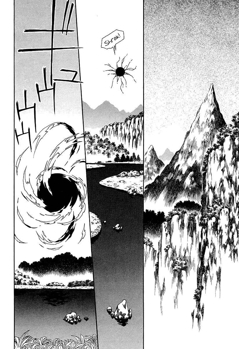 Atori Shou Chapter 18 page 16 - Chapter 18: Reunion