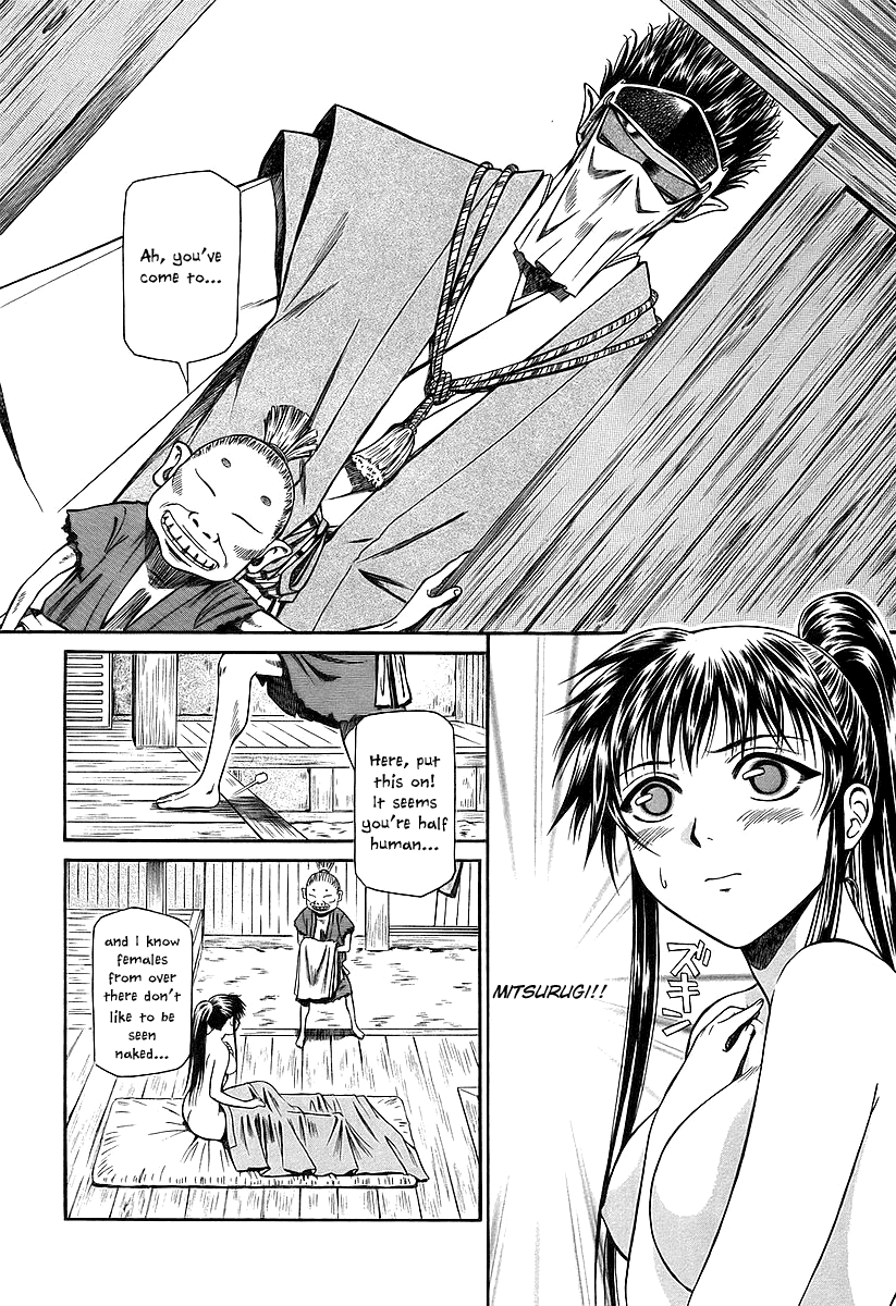 Atori Shou Chapter 18 page 20 - Chapter 18: Reunion