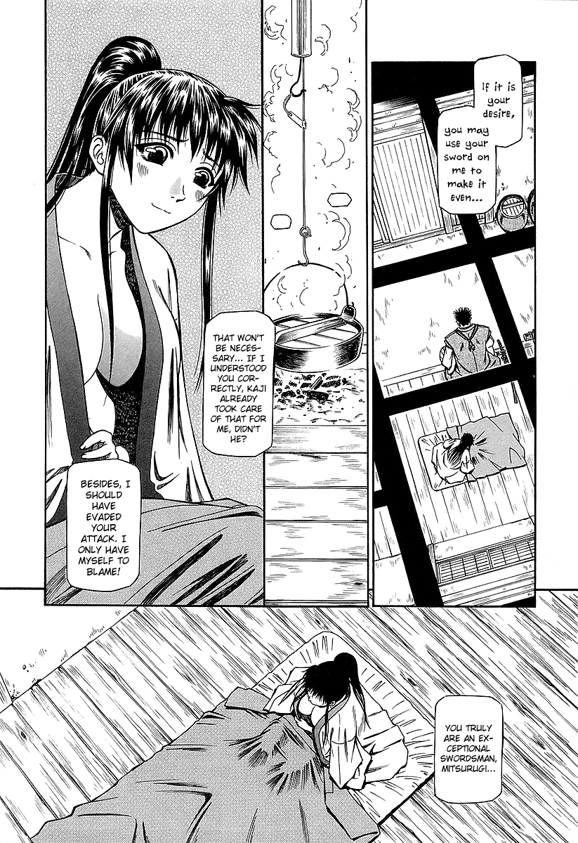 Atori Shou Chapter 18 page 23 - Chapter 18: Reunion