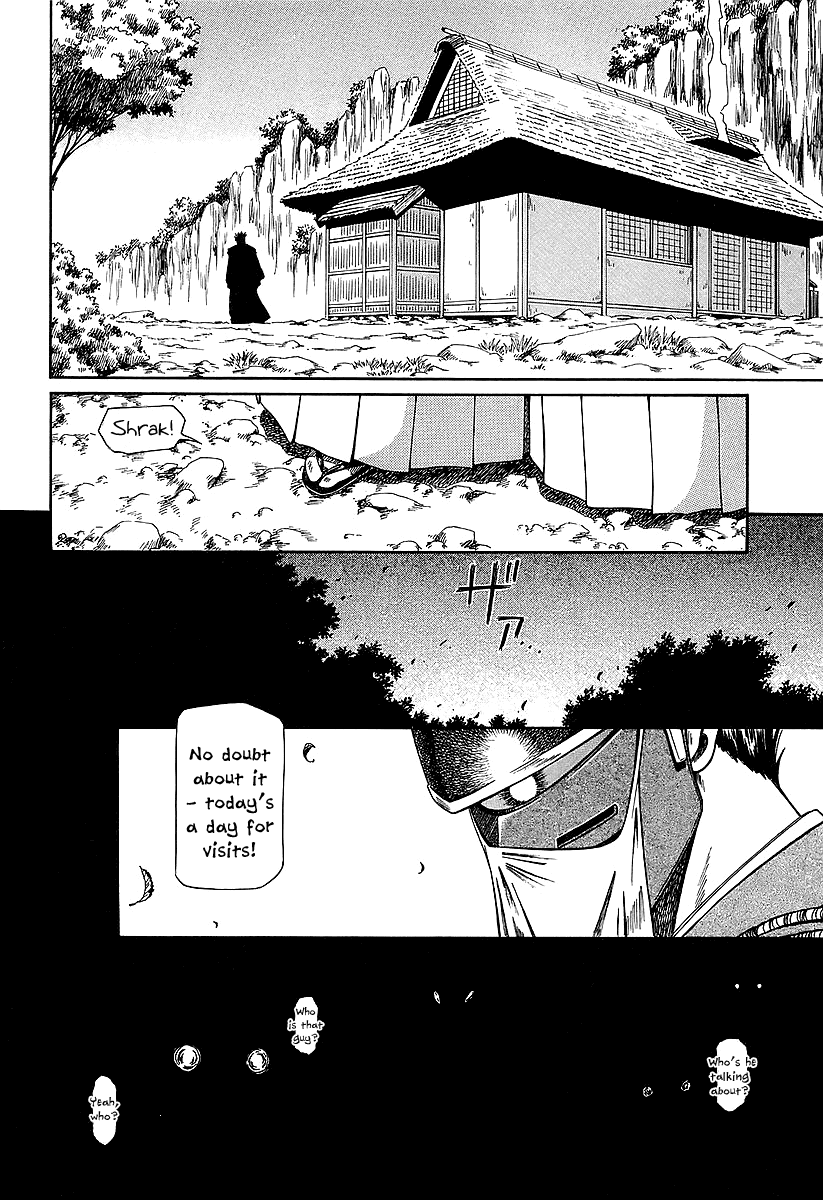 Atori Shou Chapter 18 page 25 - Chapter 18: Reunion