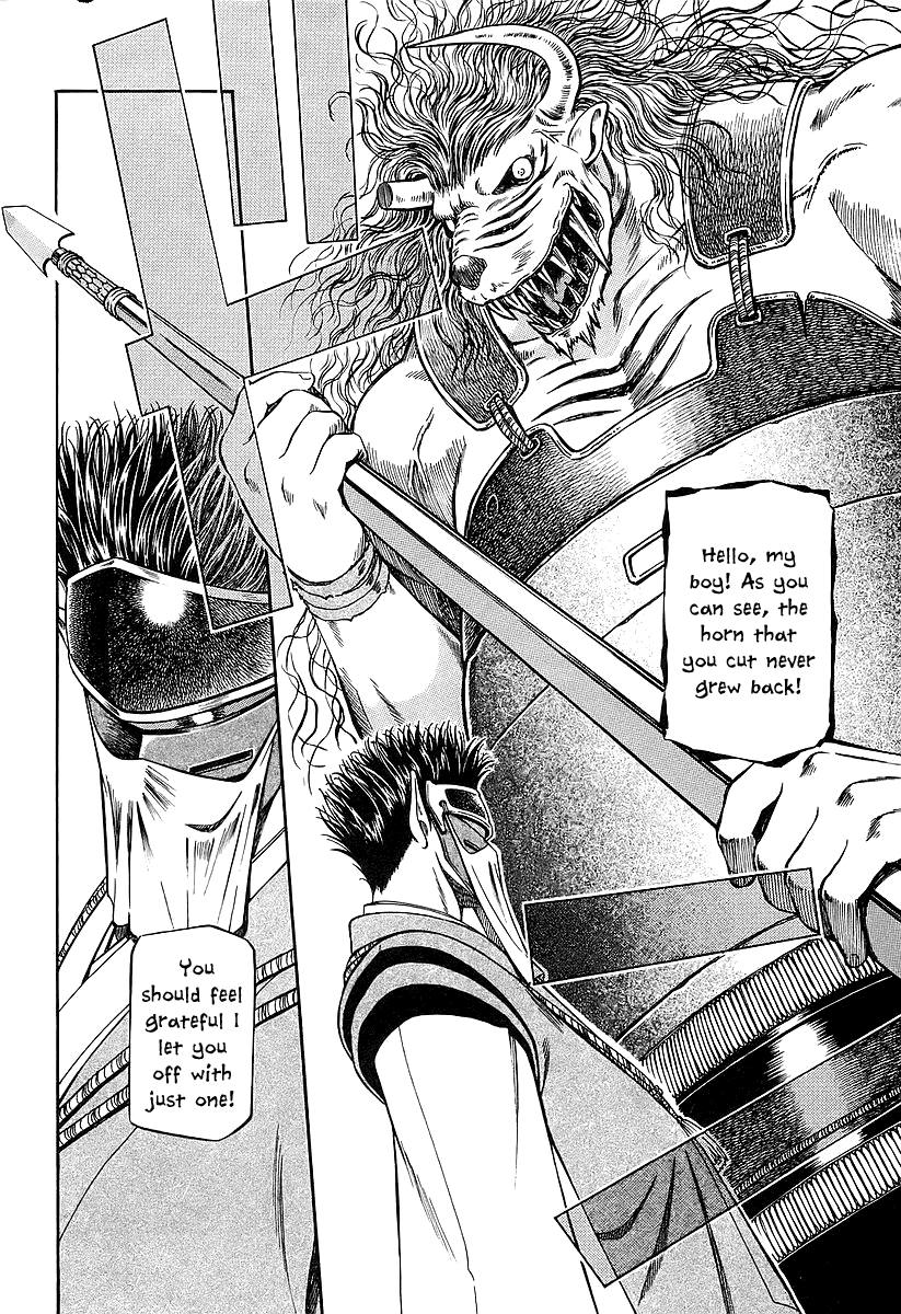 Atori Shou Chapter 18 page 27 - Chapter 18: Reunion
