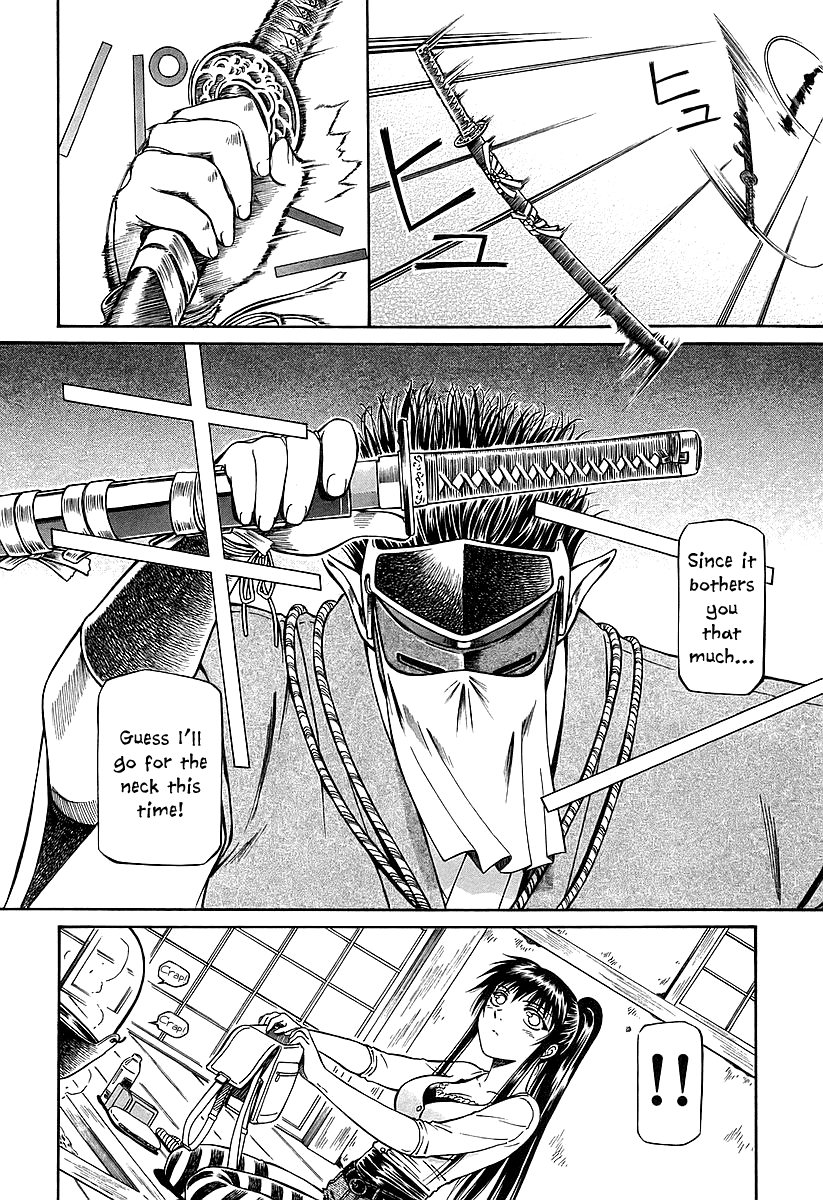 Atori Shou Chapter 18 page 29 - Chapter 18: Reunion