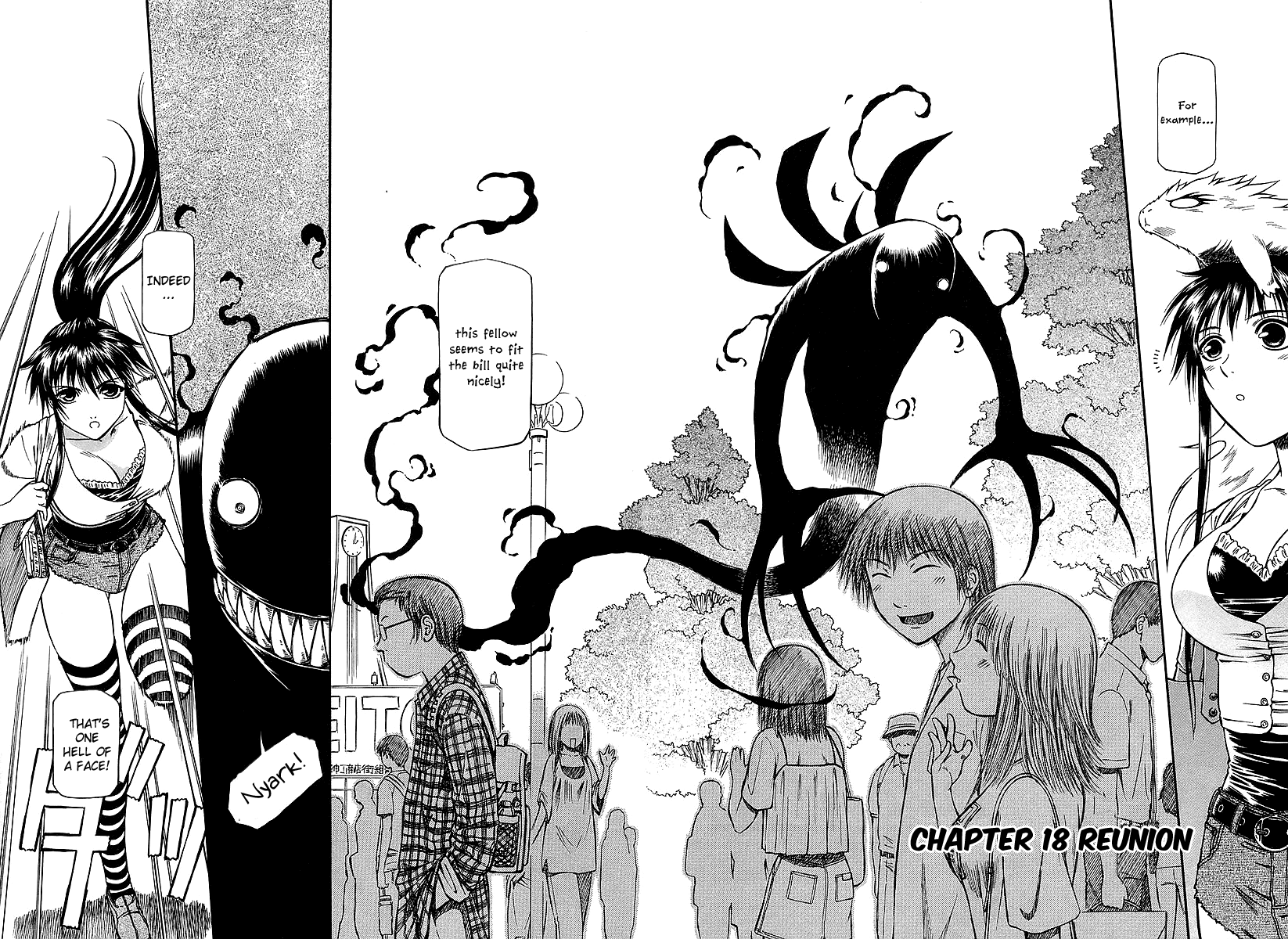 Atori Shou Chapter 18 page 3 - Chapter 18: Reunion