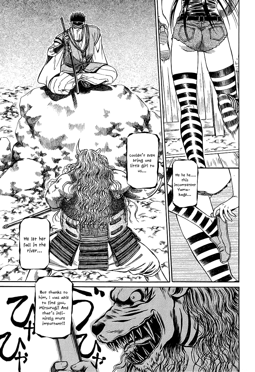 Atori Shou Chapter 18 page 30 - Chapter 18: Reunion