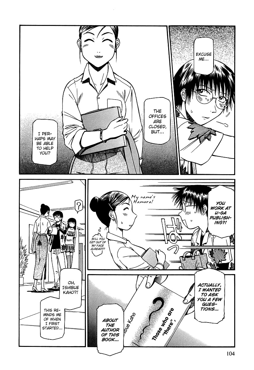 Atori Shou Chapter 18 page 6 - Chapter 18: Reunion