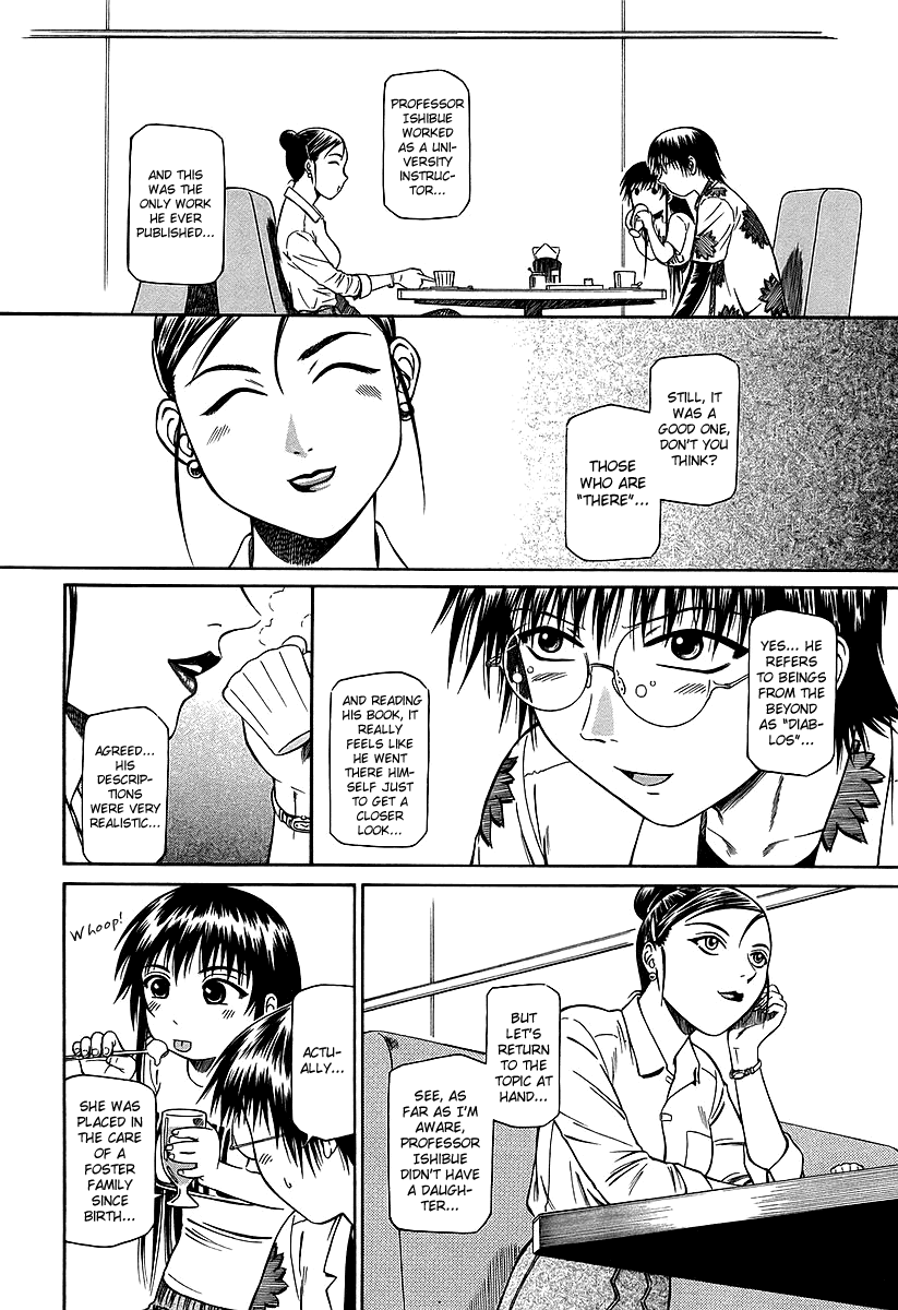 Atori Shou Chapter 18 page 8 - Chapter 18: Reunion