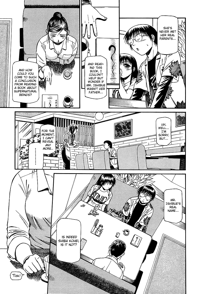 Atori Shou Chapter 18 page 9 - Chapter 18: Reunion