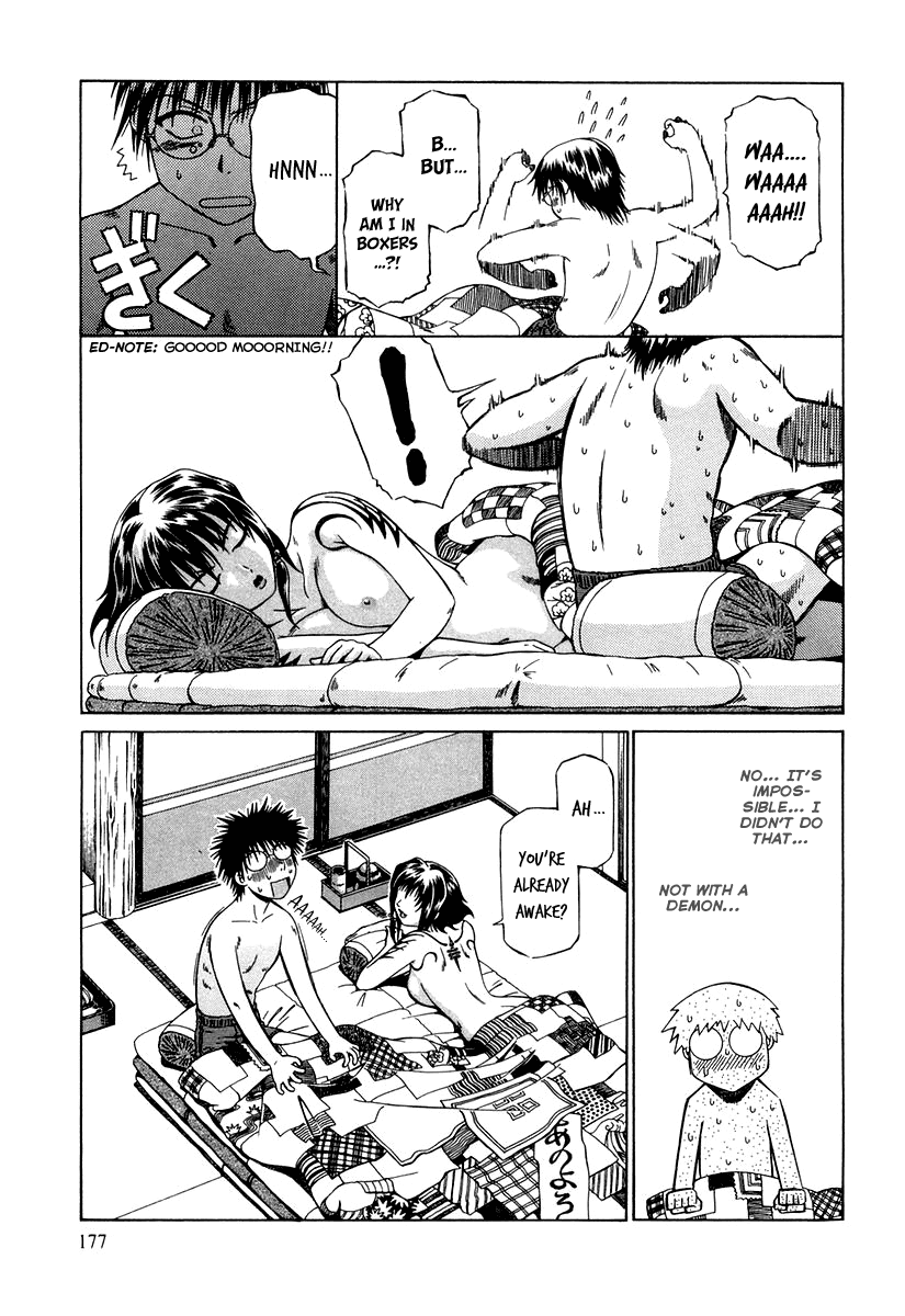 Atori Shou Chapter 2 page 14 - Chapter 2: Narumi in Turmoil
