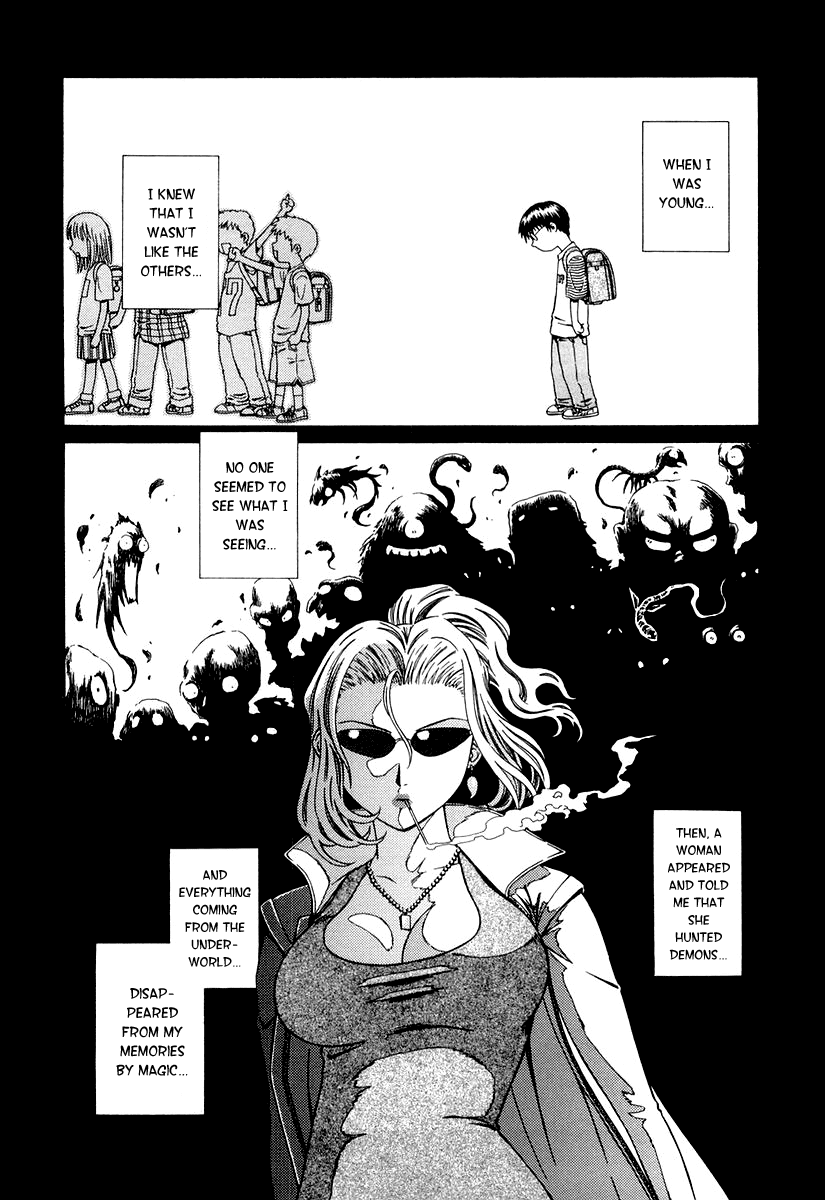 Atori Shou Chapter 2 page 2 - Chapter 2: Narumi in Turmoil