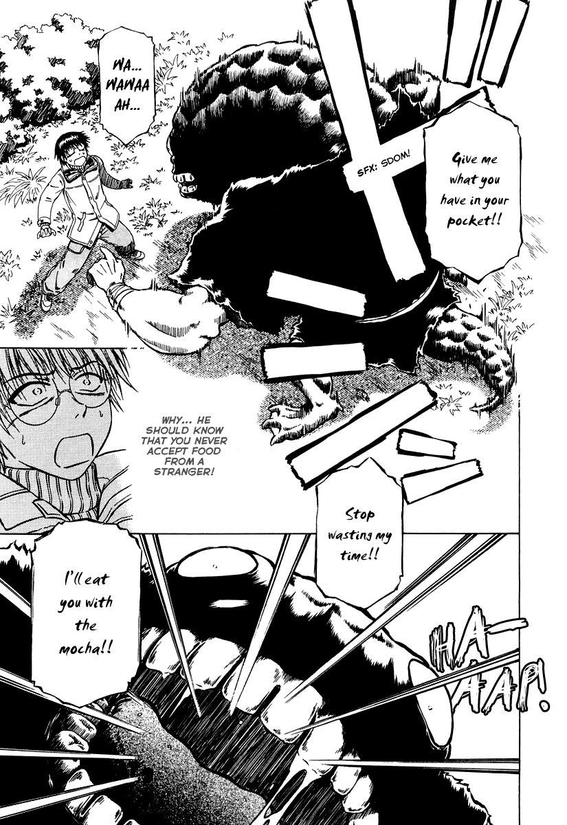 Atori Shou Chapter 2 page 22 - Chapter 2: Narumi in Turmoil
