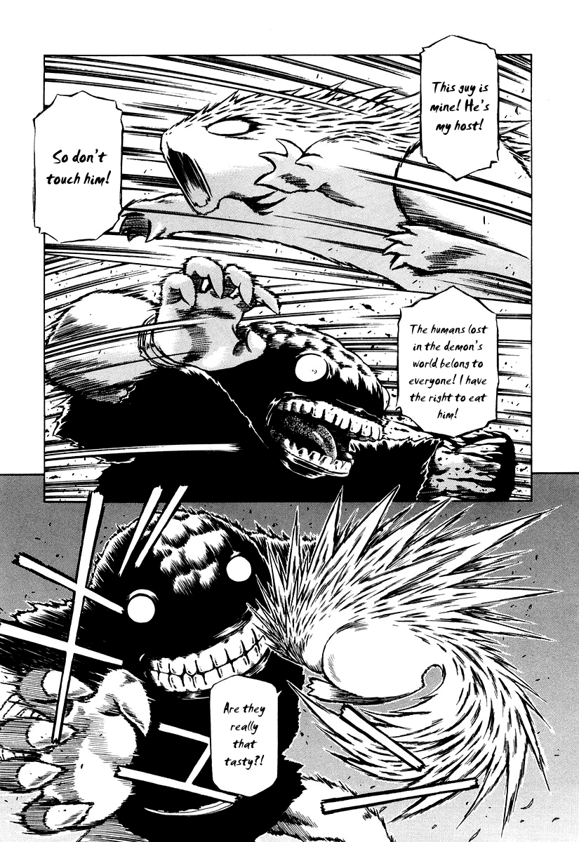 Atori Shou Chapter 2 page 24 - Chapter 2: Narumi in Turmoil