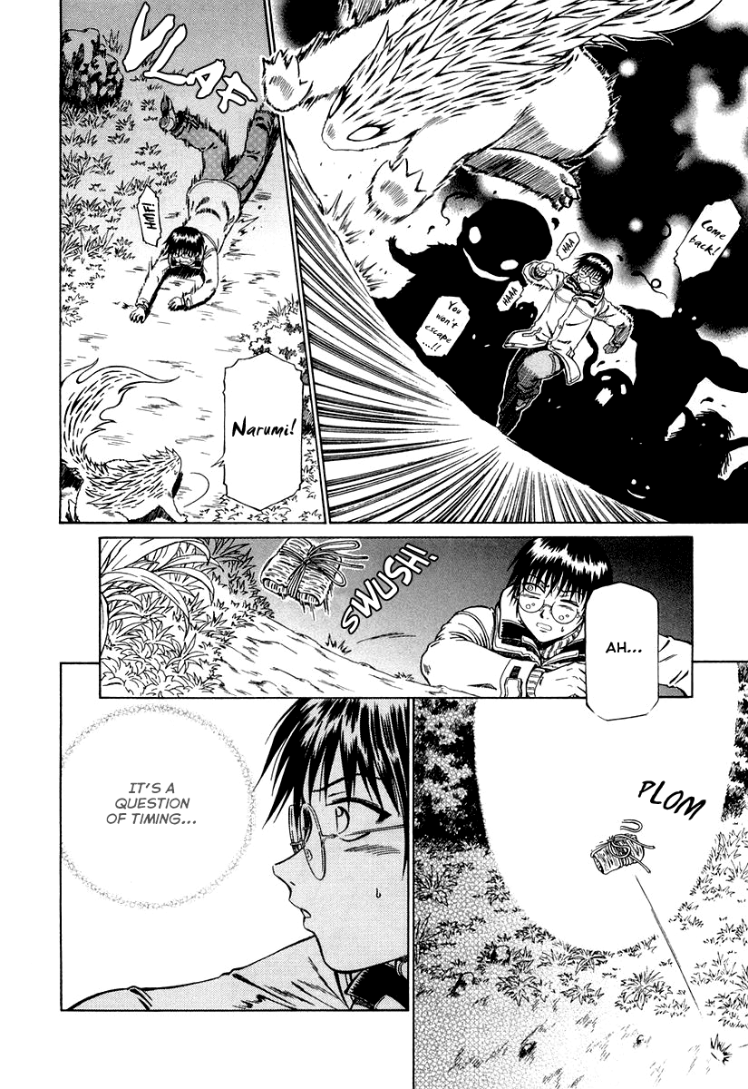 Atori Shou Chapter 2 page 28 - Chapter 2: Narumi in Turmoil
