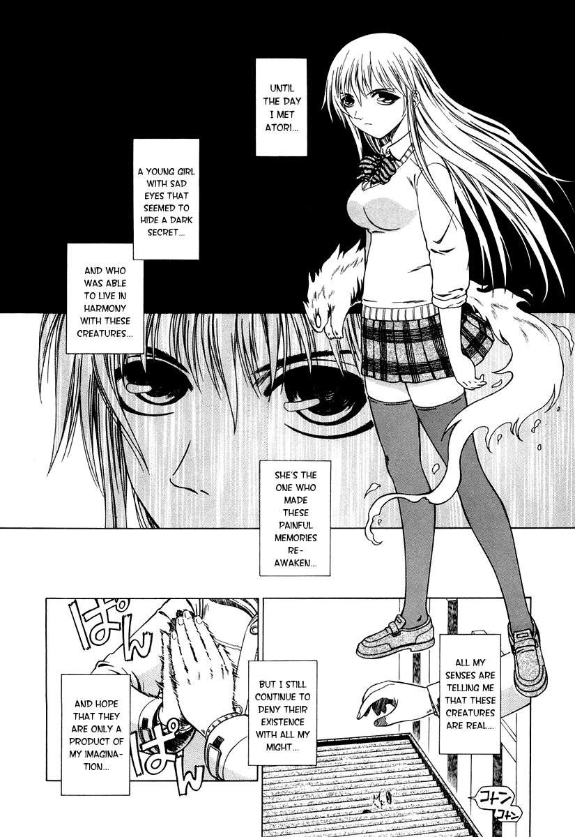 Atori Shou Chapter 2 page 3 - Chapter 2: Narumi in Turmoil
