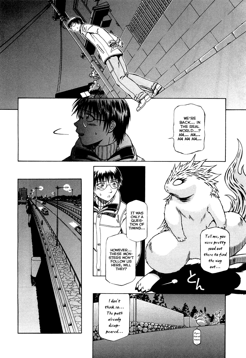 Atori Shou Chapter 2 page 30 - Chapter 2: Narumi in Turmoil