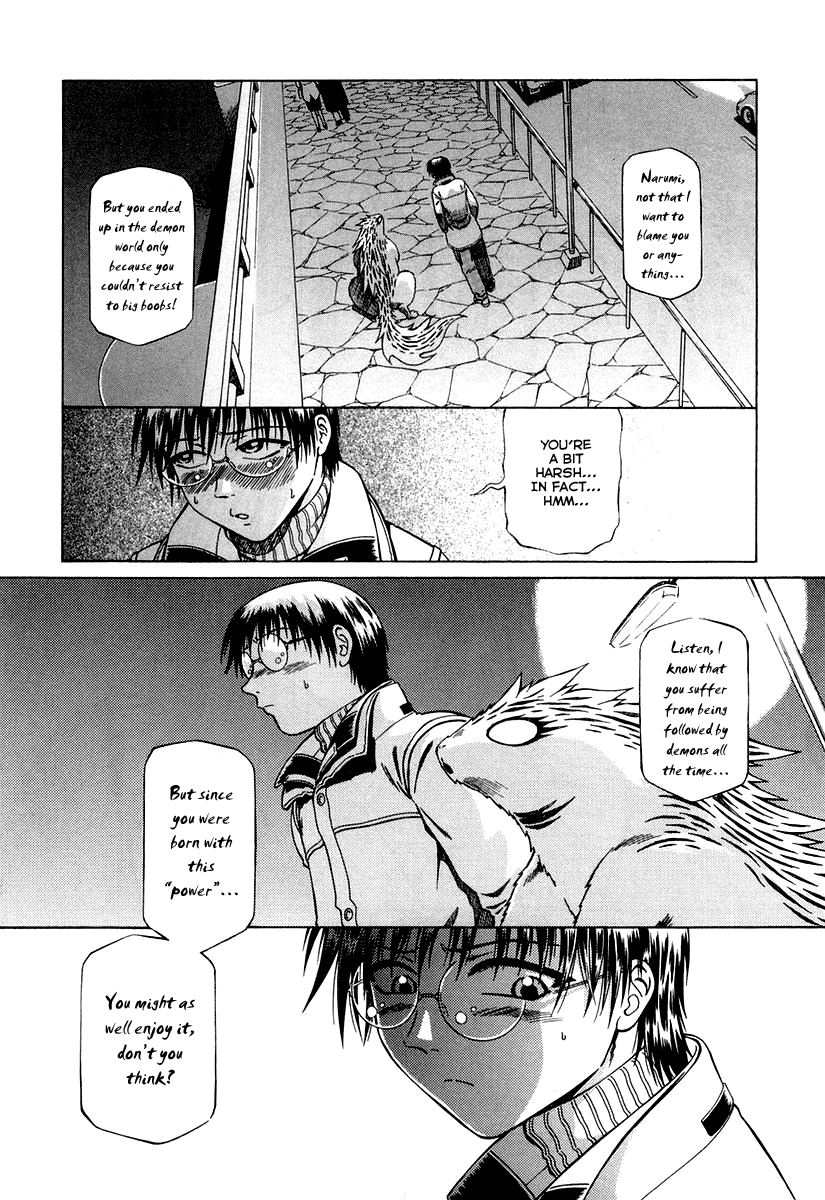 Atori Shou Chapter 2 page 31 - Chapter 2: Narumi in Turmoil