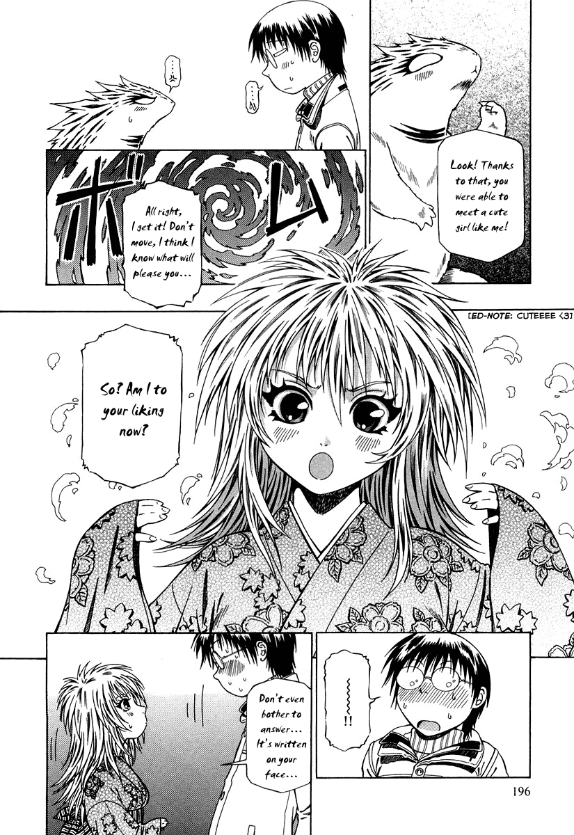 Atori Shou Chapter 2 page 32 - Chapter 2: Narumi in Turmoil