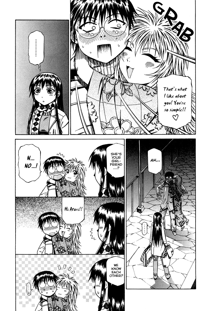 Atori Shou Chapter 2 page 33 - Chapter 2: Narumi in Turmoil