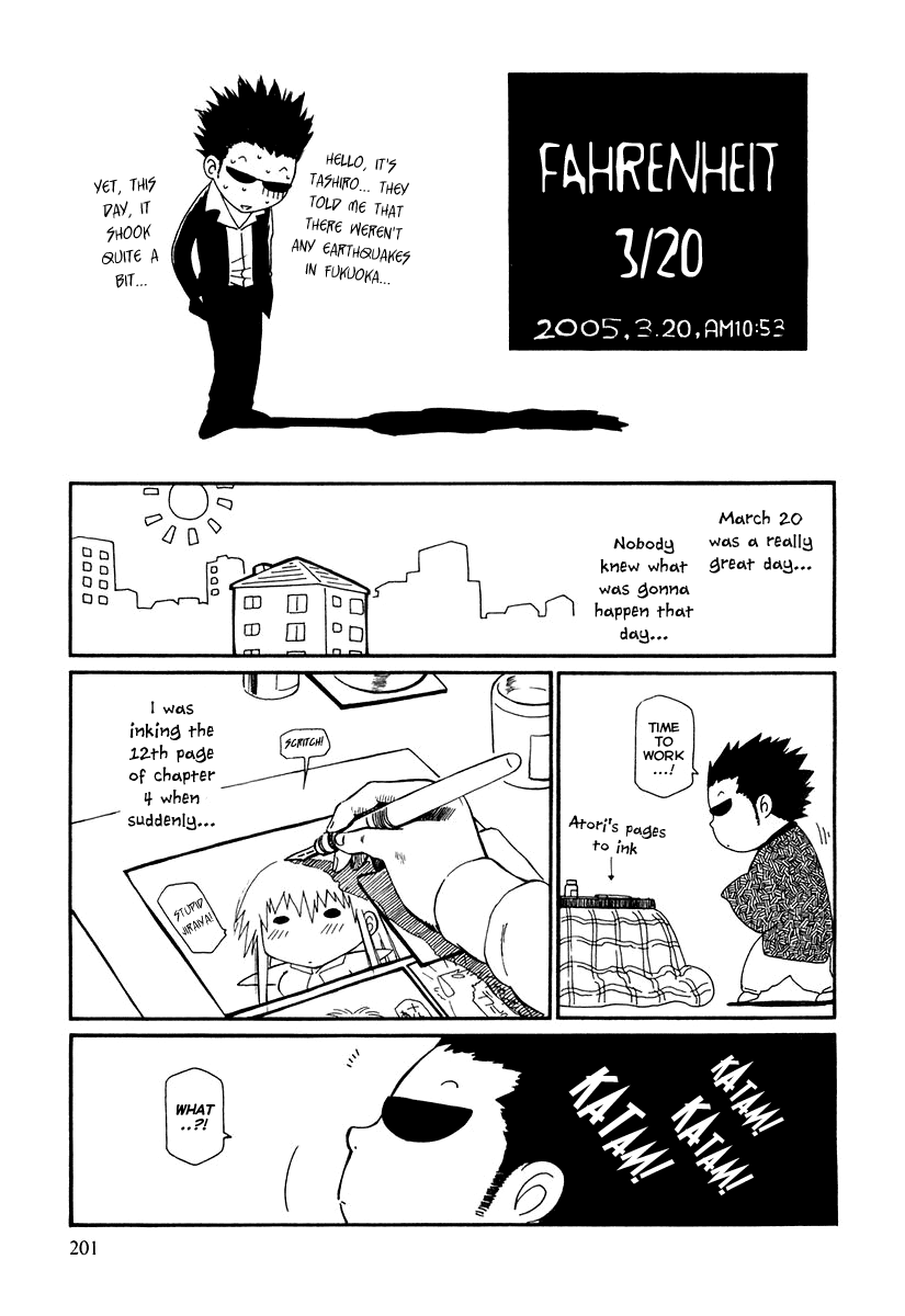 Atori Shou Chapter 2 page 37 - Chapter 2: Narumi in Turmoil