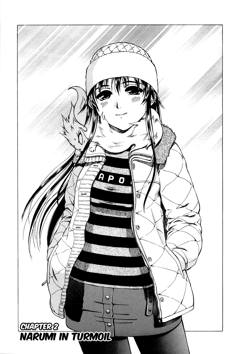 Atori Shou Chapter 2 page 4 - Chapter 2: Narumi in Turmoil