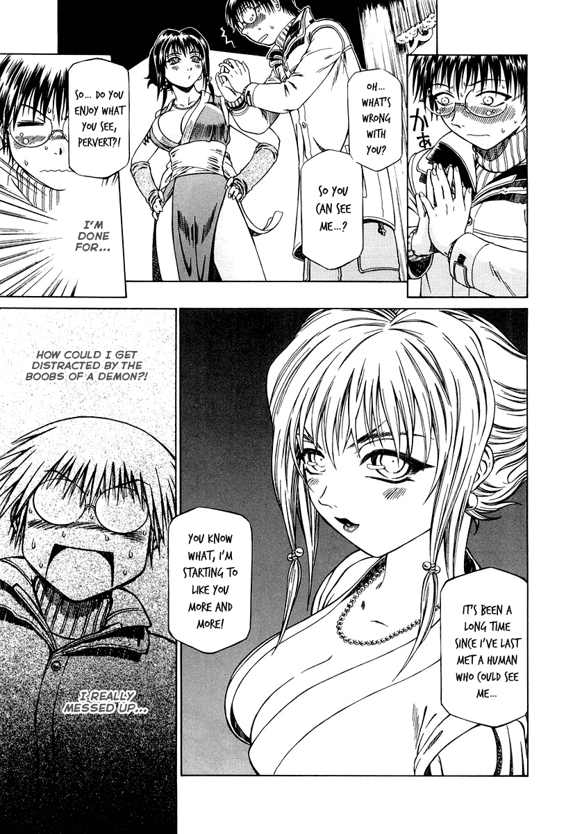 Atori Shou Chapter 2 page 8 - Chapter 2: Narumi in Turmoil