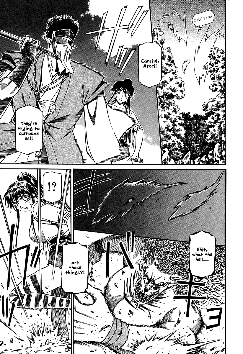Atori Shou Chapter 20 page 10 - Chapter 20: Getting Closer to the Tenshu