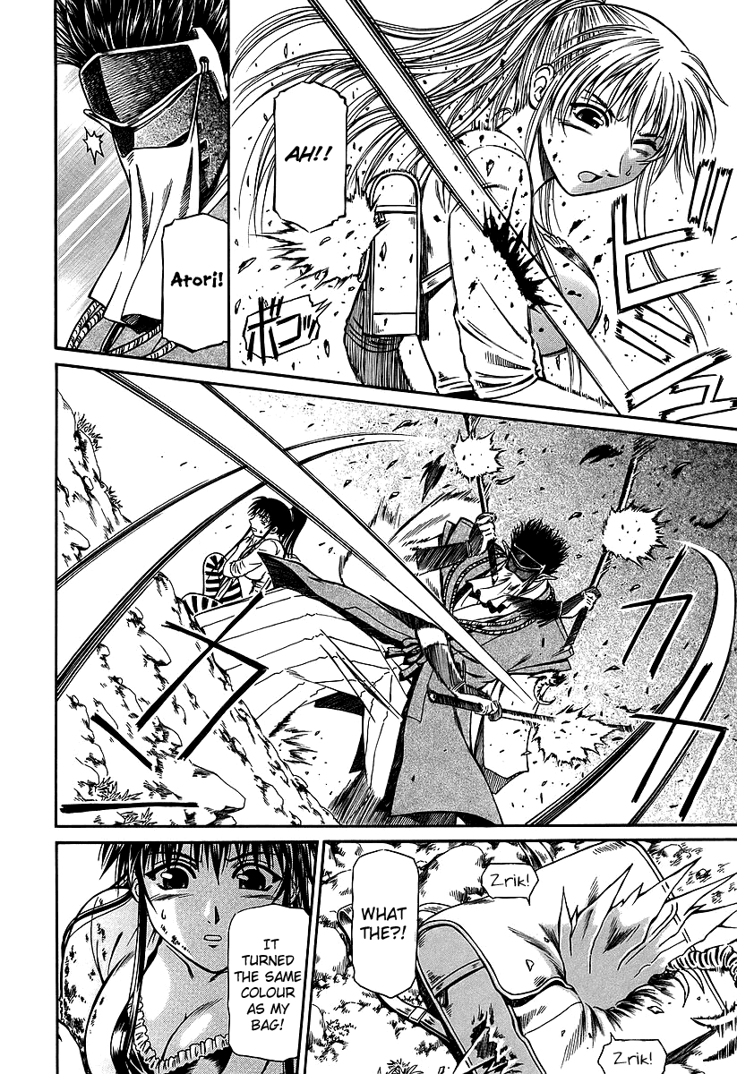 Atori Shou Chapter 20 page 11 - Chapter 20: Getting Closer to the Tenshu