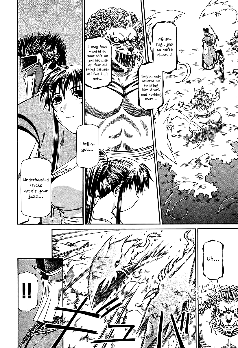 Atori Shou Chapter 20 page 13 - Chapter 20: Getting Closer to the Tenshu