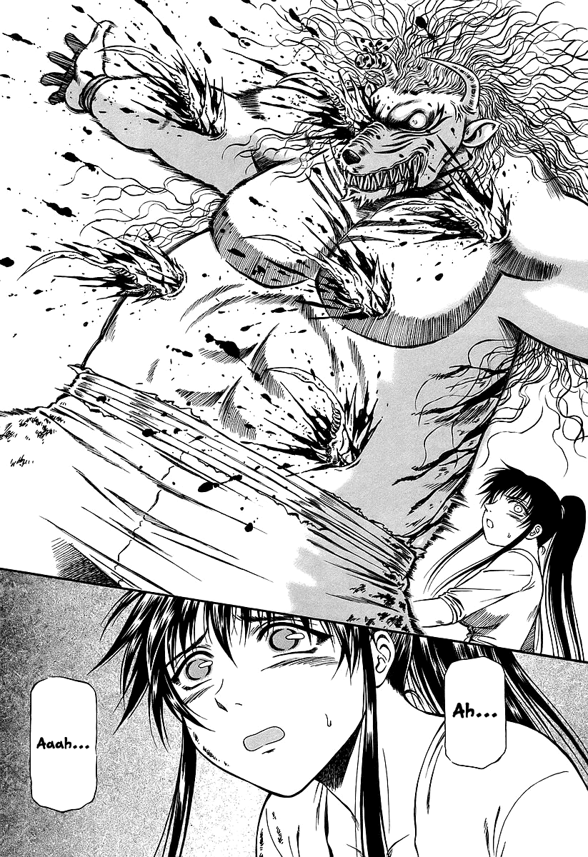 Atori Shou Chapter 20 page 19 - Chapter 20: Getting Closer to the Tenshu