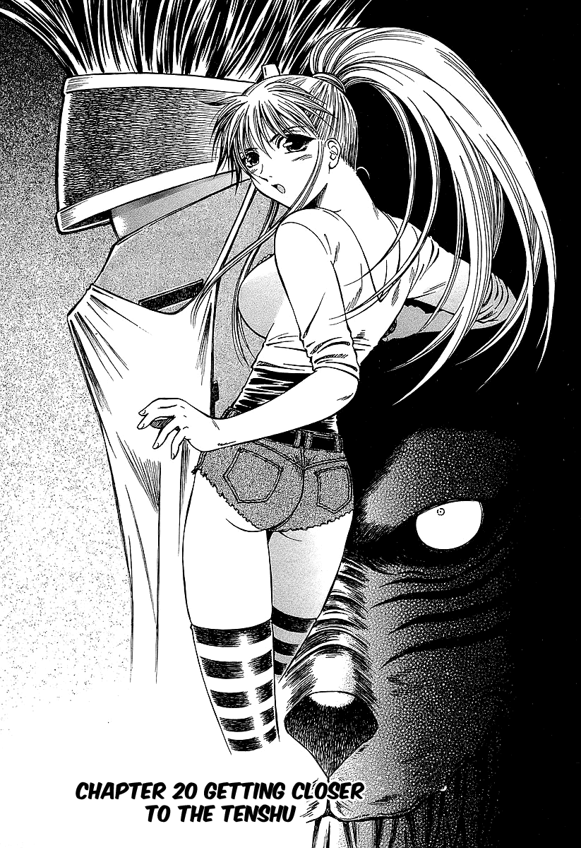 Atori Shou Chapter 20 page 2 - Chapter 20: Getting Closer to the Tenshu