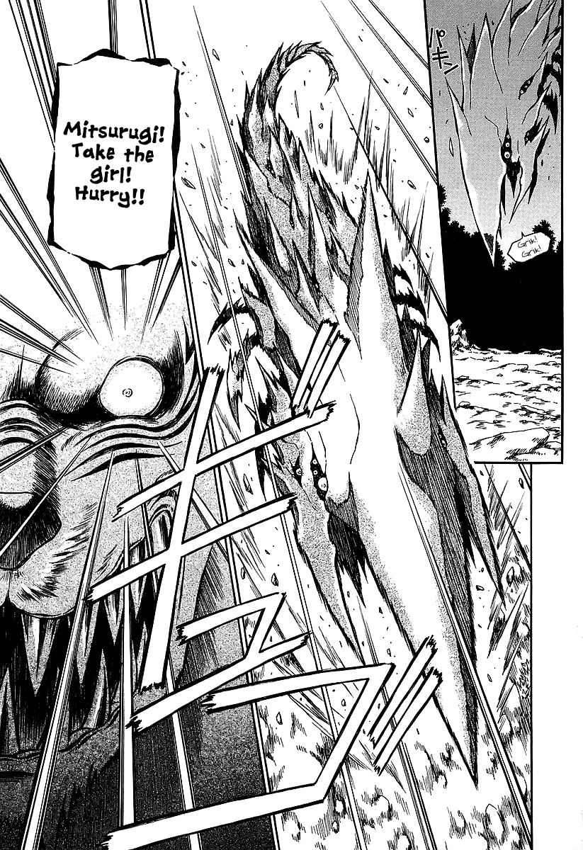 Atori Shou Chapter 20 page 20 - Chapter 20: Getting Closer to the Tenshu