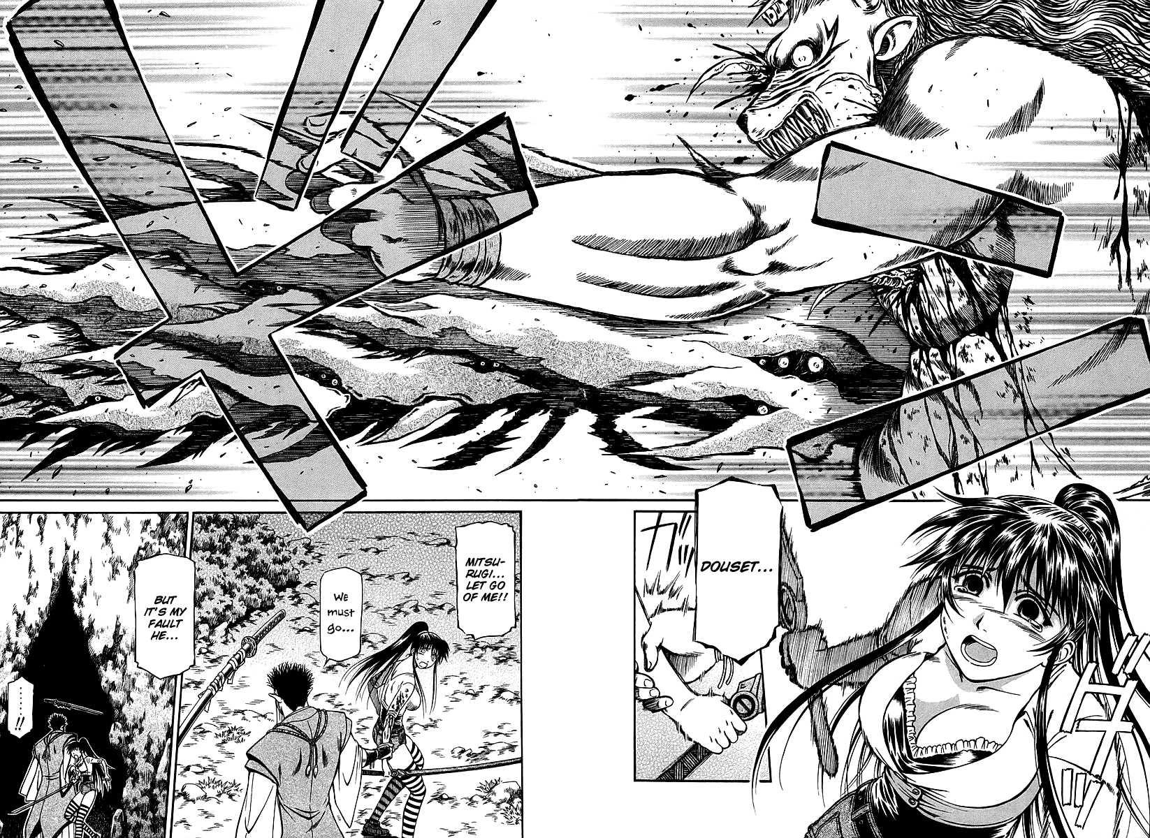 Atori Shou Chapter 20 page 21 - Chapter 20: Getting Closer to the Tenshu