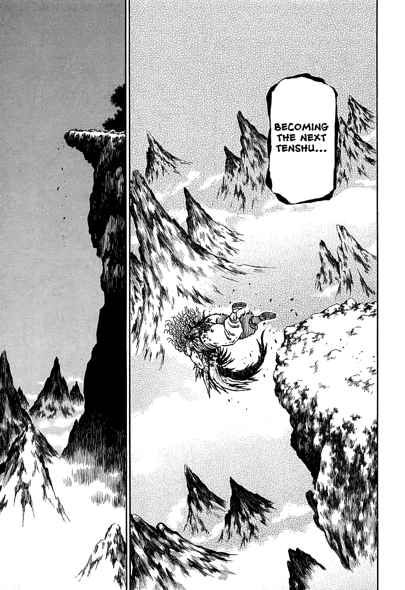 Atori Shou Chapter 20 page 23 - Chapter 20: Getting Closer to the Tenshu