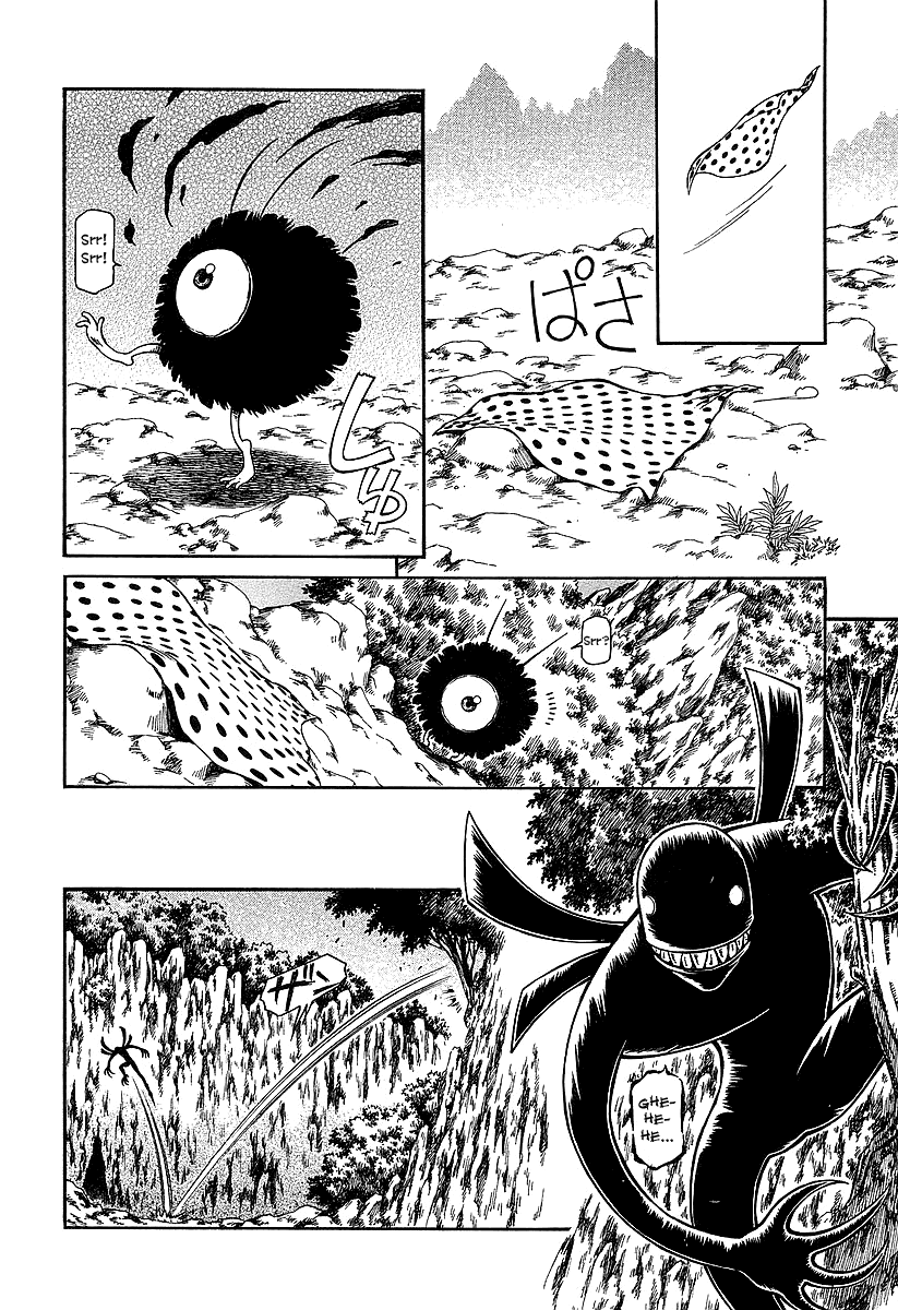 Atori Shou Chapter 20 page 24 - Chapter 20: Getting Closer to the Tenshu