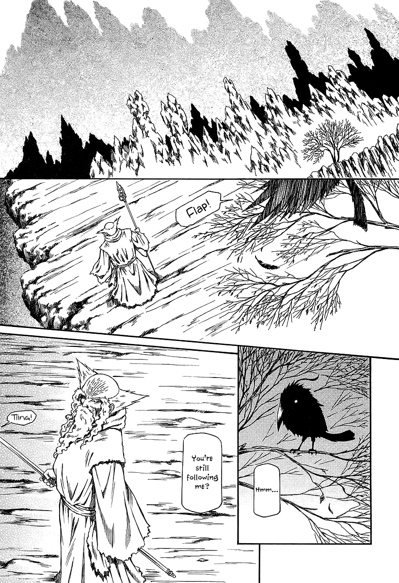 Atori Shou Chapter 20 page 25 - Chapter 20: Getting Closer to the Tenshu