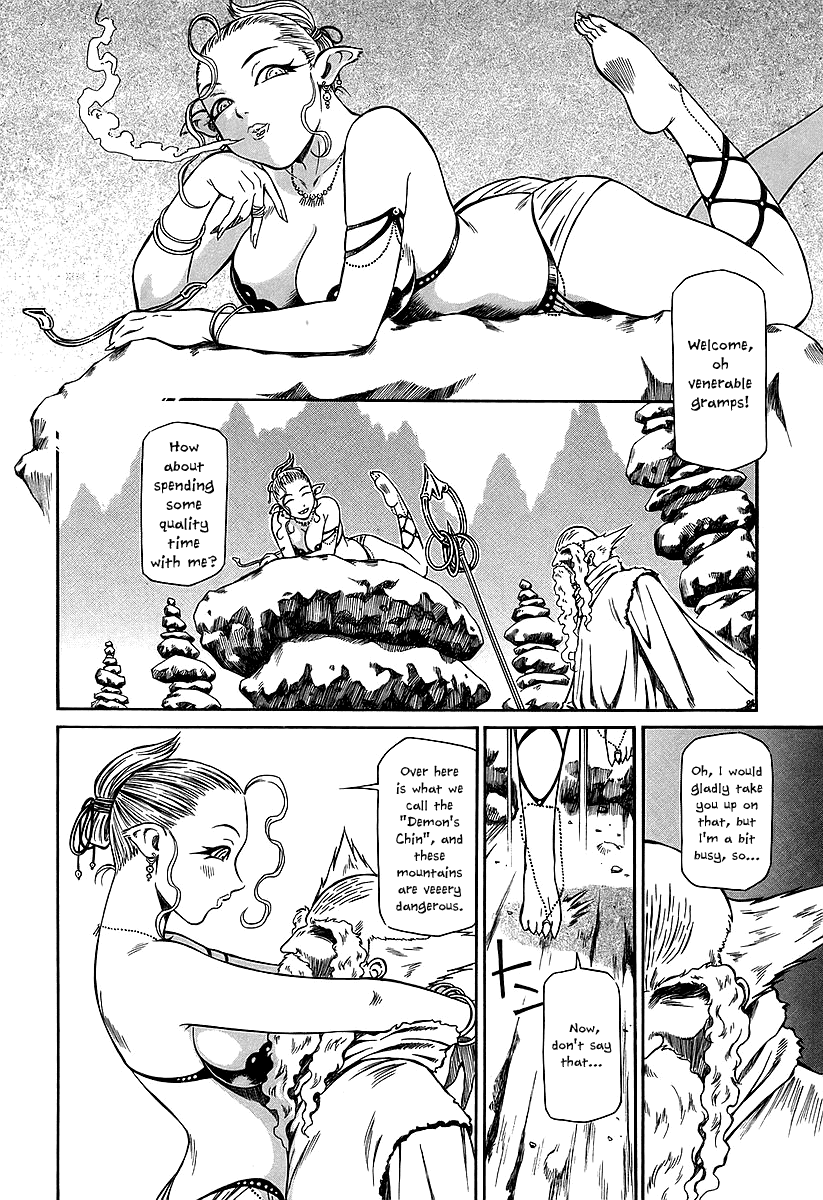 Atori Shou Chapter 20 page 26 - Chapter 20: Getting Closer to the Tenshu
