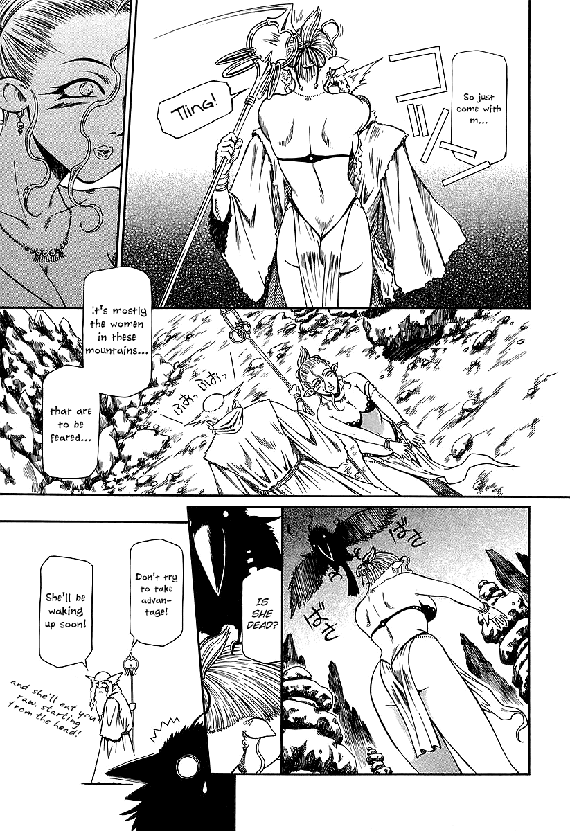 Atori Shou Chapter 20 page 27 - Chapter 20: Getting Closer to the Tenshu
