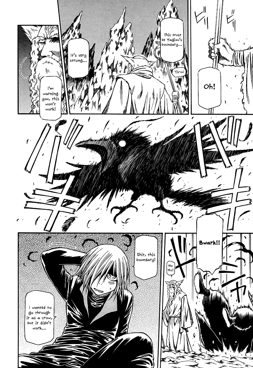 Atori Shou Chapter 20 page 28 - Chapter 20: Getting Closer to the Tenshu